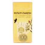Фильтр-пакеты для чая TEA BAGS