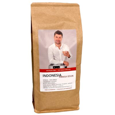 Кофе ELITECOFFEE Indonesia Frinsa Edun в зернах 1 кг