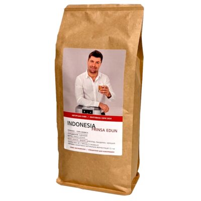 Кофе ELITECOFFEE Indonesia Frinsa Edun в зернах 1 кг