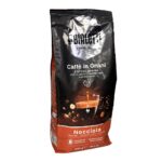 Кава BIALETTI NOCCIOLA в зернах 1 кг